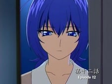 Rumbling Hearts, Season 1 Episode 12 image