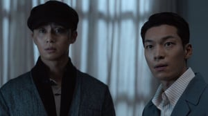 Gyeongseong Creature, Season 1 Episode 4 image