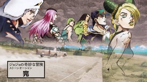 JoJo's Bizarre Adventure, Season 5 Episode 38 image