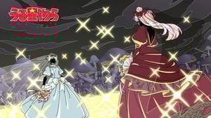 Urusei yatsura, Season 2 Episode 21 image