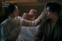 She Would Never Know, Season 1 Episode 8 image