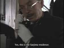 Garo, Season 1 Episode 7 image