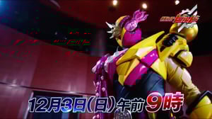 Kamen Rider Build, Season 1 Episode 13 image
