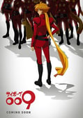 Cyborg 009 vs Devilman, Season 1 Episode 2 image