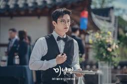 Cafe Minamdang, Season 1 Episode 11 image