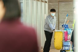 Sell Your Haunted House, Season 1 Episode 10 image