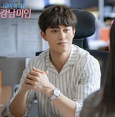 My ID Is Gangnam Beauty, Season 1 Episode 4 image