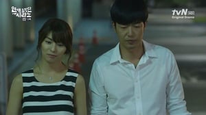 Dating Agency: Cyrano, Season 1 Episode 13 image