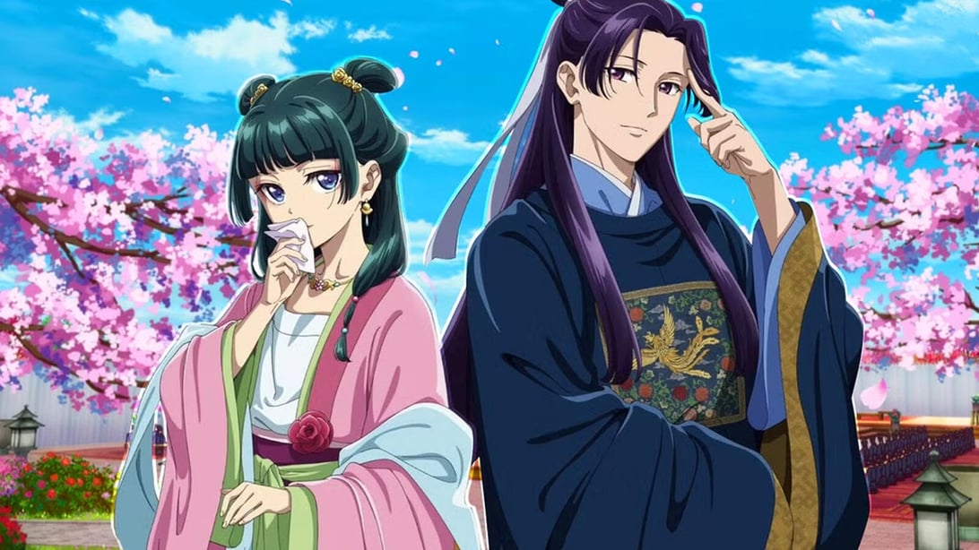 The Apothecary Diaries