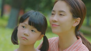 Was It Love, Season 1 Episode 13 image