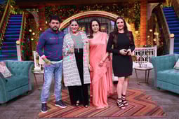 The Kapil Sharma Show, Season 2 Episode 124 image
