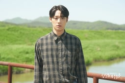 Youth of May, Season 1 Episode 7 image