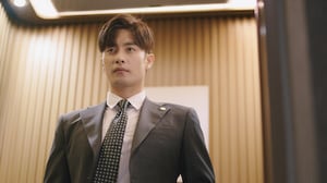 Love, Season 1 Episode 4 image