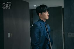 She Would Never Know, Season 1 Episode 7 image