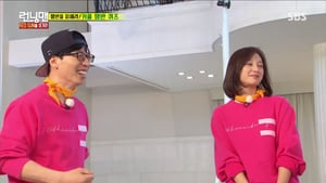 Running Man, Season 1 Episode 297 image