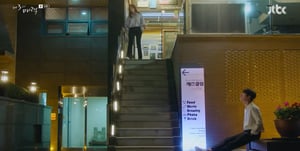 The Third Charm, Season 1 Episode 6 image