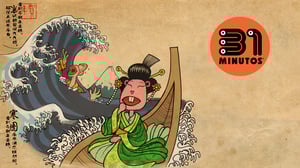 31 Minutes, Season 2 Episode 4 image