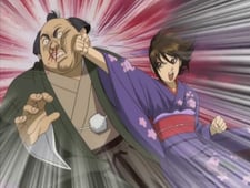 Gintama, Season 1 Episode 46 image