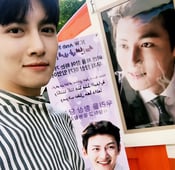 Suspicious Partner, Season 1 Episode 10 image