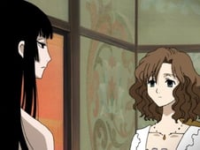 XXXHOLiC, Season 1 Episode 2 image
