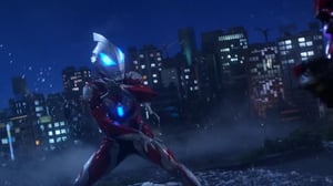 Ultraman Geed, Season 1 Episode 1 image