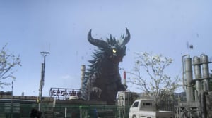 Ultraman Orb, Season 1 Episode 18 image