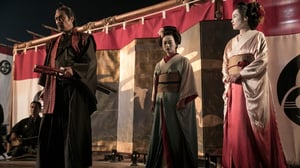 Westworld, Season 2 Episode 5 image