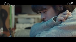 The Smile Has Left Your Eyes, Season 1 Episode 16 image