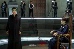 The Devil Judge, Season 1 Episode 14 image