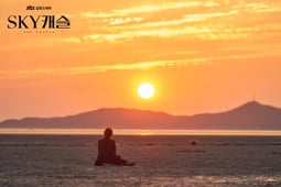 SKY Castle, Season 1 Episode 2 image