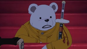 One Piece, Season 1 Episode 397 image