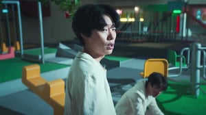 The 8 Show, Season 1 Episode 4 image