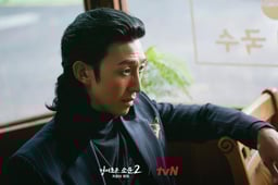 The Uncanny Counter, Season 2 Episode 3 image