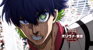 Blue Lock, Season 2 Episode 11 image