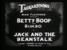 Betty Boop Cartoon, Season 1 Episode 13 image