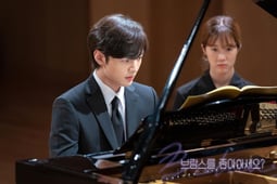 Do You Like Brahms?, Season 1 Episode 15 image