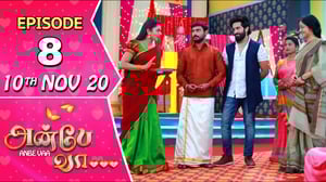 Anbe Vaa, Season 1 Episode 8 image