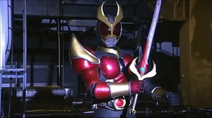 Kamen Rider Agito, Season 1 Episode 8 image