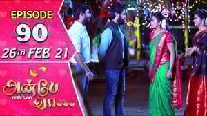 Anbe Vaa, Season 1 Episode 90 image