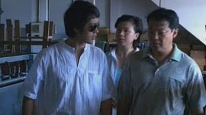 The Legend of Bruce Lee, Season 1 Episode 26 image