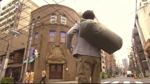 Bambino!, Season 1 Episode 1 image