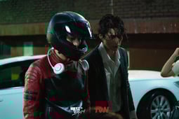 Bad and Crazy, Season 1 Episode 1 image