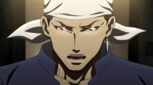 Shenmue, Season 1 Episode 10 image