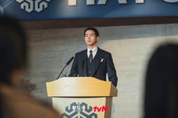 Pandora: Beneath the Paradise, Season 1 Episode 2 image