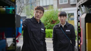 Move to Heaven, Season 1 Episode 1 image