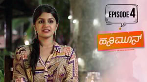 Honeymoon, Season 1 Episode 4 image