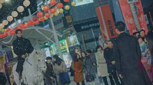 The King: Eternal Monarch, Season 1 Episode 9 image