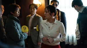 Bargain, Season 1 Episode 1 image