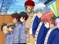 Gintama, Season 4 Episode 10 image