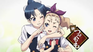 Tsugumomo, Season 2 Episode 3 image